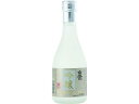 【お取り寄せ】兵庫 白鷹 吟醸生貯蔵酒 300ml 関西 大吟醸 純米吟醸酒 清酒 日本酒 お酒