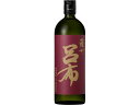 【店内全品ポイント2倍★16日9:59迄】 【お取り寄せ】鹿児島 薩州濱田屋 乙 薩州呂布 麦 25度 720ml 中四国 九州 麦焼酎 お酒
