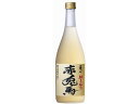 【お取り寄せ】鹿児島 薩州濱田屋 赤兎馬 柚子梅酒 リキュール 14度 酒 リキュール お酒