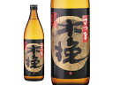 【レビュー投稿で100円OFFクーポン】【お取り寄せ】宮崎 雲海酒造 さつま木挽 黒麹仕込 芋焼酎 25度 芋焼酎 お酒