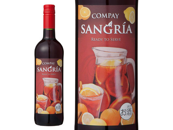 ڥݥ2ܡ2220:00279:59ۡڤ󤻡ۥܥǥ󡦥 ѥ 󥰥ꥢ 750ml  ꥭ...