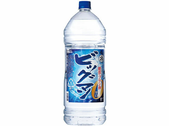 楽天ココデカウ【ポイント2倍★22日20:00〜27日9:59迄】【お取り寄せ】合同酒精 ビッグマン ペット 20度 2700ml 甲類焼酎 お酒