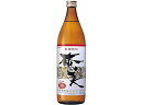 【レビュー投稿で100円OFFクーポン】【お取り寄せ】鹿児島 奄美酒類 奄美 黒糖焼酎 30度 900ml 黒糖焼酎 お酒