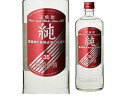 【レビュー投稿で100円OFFクーポン】【お取り寄せ】宝酒造 宝 純 12 35度 720ml 甲類焼酎 お酒