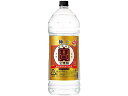 【レビュー投稿で100円OFFクーポン】【お取り寄せ】宝酒造 極上 寶 ペット 25度 4L 甲類焼酎 お酒