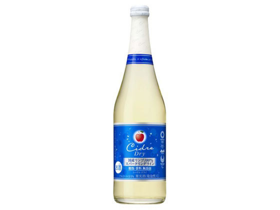 【お取り寄せ】アサヒビール ニッカ弘前 生シードル・ドライ 瓶 720ml 酒 リキュール お酒