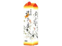 【店内全品ポイント2倍★16日9:59迄】 【お取り寄せ】茨城 明利酒類 祝の月 パック 1800ml 関東甲信越 特別本醸造酒 普通酒 清酒 日本酒 お酒
