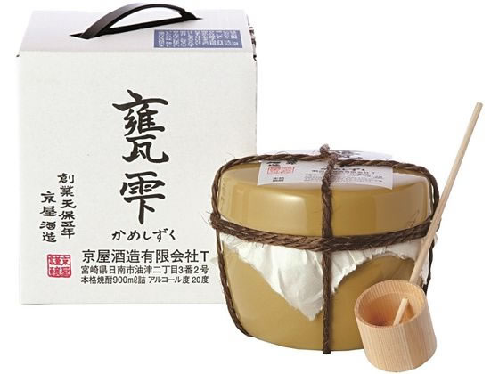 【レビュー投稿で100円OFFクーポン】【お取り寄せ】宮崎 京屋酒造 乙 甕雫 20度 900ml 芋焼酎 お酒