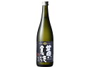 【店内全品ポイント2倍★16日9:59迄】 【お取り寄せ】新潟 北雪酒造 本格焼酎 超音波熟成 黄金波 25度 焼酎 お酒