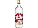 【店内全品ポイント2倍★16日9:59迄】 【お取り寄せ】アサヒビール 麦焼酎 玄海 25度 700ml 中四国 九州 麦焼酎 お酒