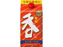 【店内全品ポイント2倍★16日9:59迄】 【お取り寄せ】京都 黄桜 黄桜 呑 パック 900ml 関西 特別本醸造酒 普通酒 清酒 日本酒 お酒
