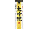 【ポイント2倍★19日20:00~26日1:59迄】【お取り寄せ】京都 月桂冠 月桂冠 大吟醸 パック 1800ml 関西 大吟醸 吟醸 純米吟醸酒 清酒 日本酒 お酒