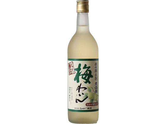 楽天ココデカウ【ポイント2倍★22日20:00〜27日9:59迄】【お取り寄せ】山梨 シャトー勝沼 無添加梅わいん 5度 720ml 国産　関東甲信越 白ワイン お酒