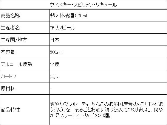 �ڥޥ饽������2000�ߥ����ݥ���ݥ����2�ܡۡڤ����󤻡ۥ����ӡ��� ����� �Ӹ�� 500ml �� �ꥭ�塼�� ����