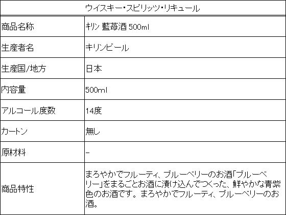 �ڥޥ饽�������ݥ����2�ܡۡڤ����󤻡ۥ����ӡ��� ����� ������ 500ml �� �ꥭ�塼�� ����