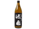 【レビュー投稿で100円OFFクーポン】【お取り寄せ】長崎 大島酒造 泥亀 麦焼酎 20度 900ml 麦焼酎 お酒