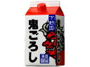 【レビュー投稿で100円OFFクーポン】【お取り寄せ】栃木 北関酒造 下野国 鬼ころし パック 900ml 関東甲信越 特別本醸造酒 本醸造酒 普通酒 清酒 日本酒 お酒