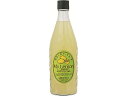 【マラソン限定クーポン★11日9:59迄ポイント2倍】【お取り寄せ】明治屋 My レモン 720ml 割り材 ノンアルコール飲料 お酒