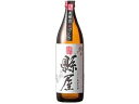 【店内全品ポイント2倍★16日9:59迄】 【お取り寄せ】大分 縣屋酒造 縣屋 高精白吟造り 麦焼酎 25度 中四国 九州 麦焼酎 お酒
