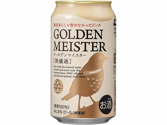եץߥ֥롼 DHC ǥޥ ̵ɲ 350ml  ϥӡ եȥӡ 