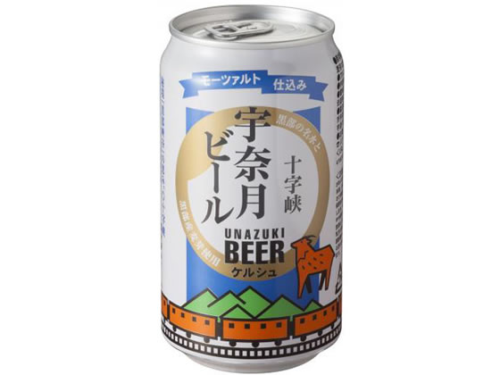 ٻ ӡ (륷) 350ml  ϥӡ եȥӡ 