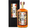 【お取り寄せ】沢の鶴 1990年古酒仕込み梅酒 金箔入 720ml 梅酒 梅酒 リキュール お酒
