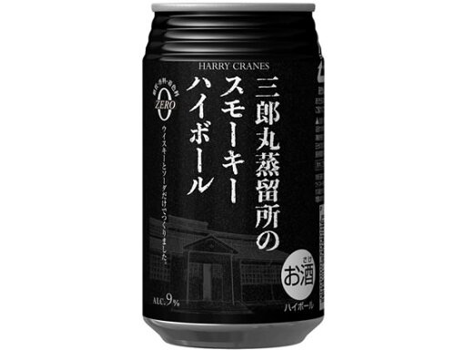 【レビュー投稿で100円OFFクーポン】ハリークレインズ 三郎丸蒸留所のスモーキーハイボール 355ml ハイボール チューハイ お酒