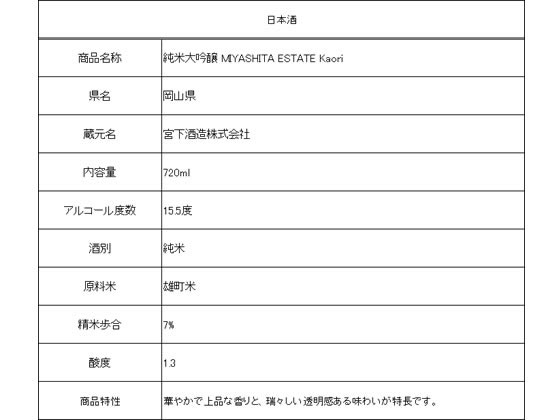 【マラソン限定★2,000円クーポン&ポイント...の紹介画像2