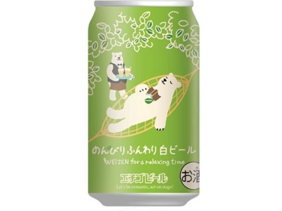 【ブラックフライデー限定★27日9:59迄店内ポイント2倍】【お取り寄せ】エチゴビール のんびりふんわり白ビール 缶 350ml 5度 地ビール クラフトビール お酒