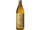 【レビュー投稿で100円OFFクーポン】本坊酒造 あらわざ桜島 900ml 25度 芋焼酎 お酒