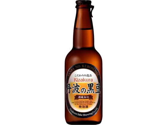 黄桜 丹波の黒豆 330ml 5度 発泡酒 ビール類 お酒