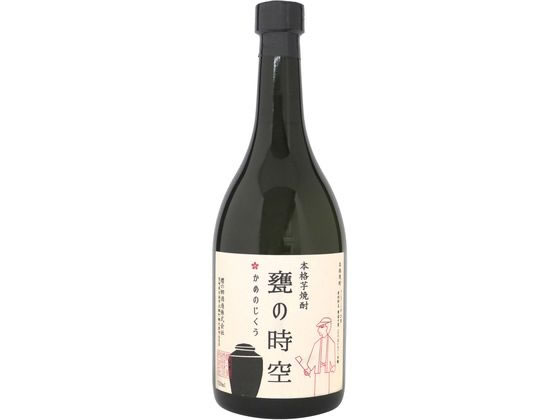 【お取り寄せ】櫻の郷酒造 甕貯蔵 甕の時空 芋 中四国 九州 芋焼酎 お酒