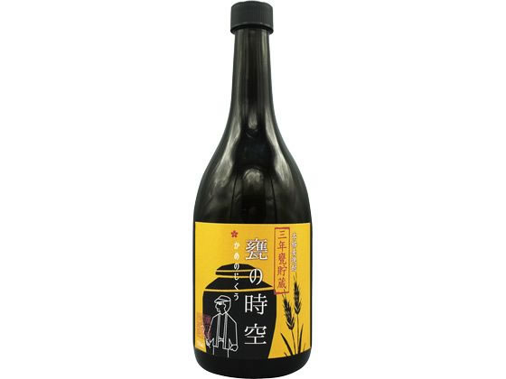 【お取り寄せ】櫻の郷酒造 甕貯蔵 甕の時空 麦 三年貯蔵 中四国 九州 麦焼酎 お酒