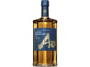 【店内全品ポイント2倍★16日9:59迄】 【お取り寄せ】サントリー ワールドウイスキー 碧Ao 700ml 国産 ウイスキー 洋酒 お酒