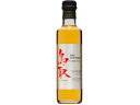 【店内全品ポイント2倍★16日9:59迄】 【お取り寄せ】松井酒造 マツイウイスキー 鳥取 200ml 43度 国産 ウイスキー 洋酒 お酒
