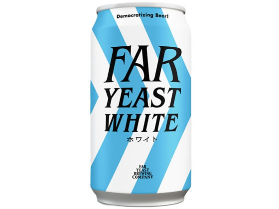 楽天ココデカウ【ポイント2倍★22日20:00〜27日9:59迄】【お取り寄せ】FarYeast Brewing Far Yeast White 缶 350mL 5度 中部 地ビール クラフトビール お酒