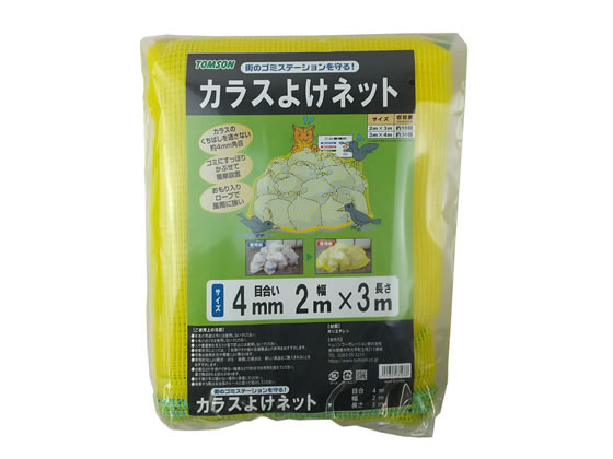 �ڥ�ӥ塼��Ƥ�100��OFF�����ݥ�ۡڤ����󤻡ۥȥॽ�� ���饹�褱�ͥå� 2��3m �������� ��ݥ��å� ��� �����ǥ˥�