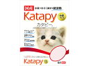 【店内全品ポイント2倍★16日9:59迄】 【お取り寄せ】ペパーレット カタピー 小粒タイプ 6L 猫砂 シート 猫用 キャット ペット トイレ