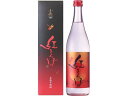 【お取り寄せ】小鹿酒造 紅とんぼ 中四国 九州 芋焼酎 お酒