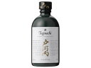 【店内全品ポイント2倍★16日9:59迄】 ブレンデッドジャパニーズウイスキー戸河内 P350ml 40度 国産 ウイスキー 洋酒 お酒