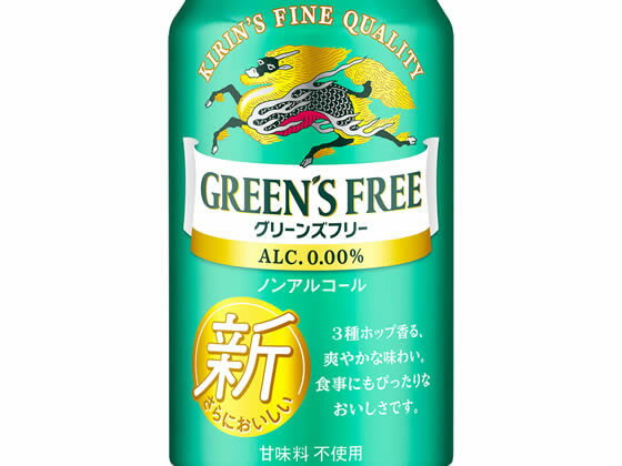 キリン 晴れ風 350ml ×24