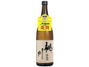 【レビュー投稿で100円OFFクーポン】【お取り寄せ】桃川 純米酒 720ml 特別純米酒 純米酒 清酒 日本酒 お酒