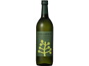 【店内全品ポイント2倍★16日9:59迄】 濱田酒造 CHILL GREEN spicy&citrus 720ml 25度 中四国 九州 麦焼酎 お酒