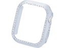 【レビュー投稿で100円OFFクーポン】【お取り寄せ】エレコム アップルウォッチ カバー 41mm ストーン クリア AW-23BBPPJCR スマートウォッチ関連品 時計