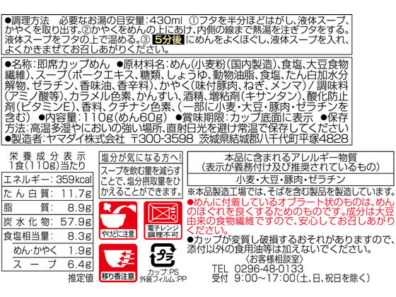 サンプル画像2