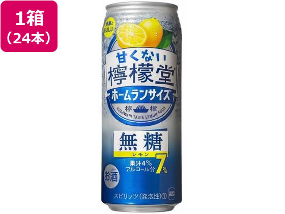 【お取り寄せ】コカ・コーラ 甘くない檸檬堂 無糖レモン ホームラン 7% 500mL 24本 500ml レモン系 チューハイ ハイボール お酒