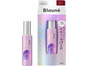 【レビュー投稿で100円OFFクーポン】【お取り寄せ】KAO ブローネ リタッチマジック ウォームブラウン 14mL 白髪用一時着色料 ヘアカラー ヘアケア