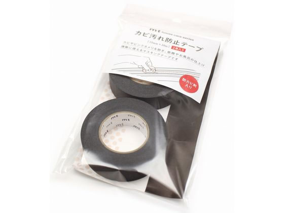 楽天市場】マスキングテープ mt（その他｜掃除用品）：日用品