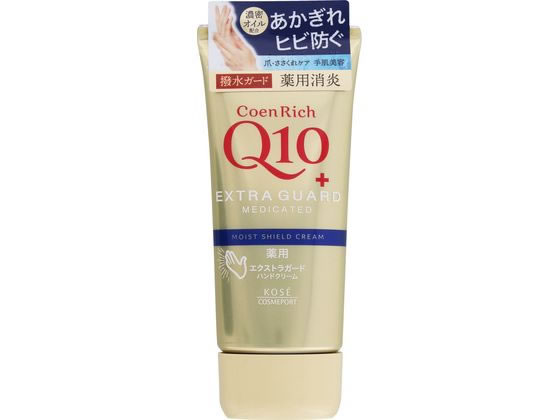 コーセーコスメポート コエンリッチ 薬用エクストラガード ハンドクリーム 80g ハンドクリーム ジ