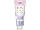 【レビュー投稿で100円OFFクーポン】【お取り寄せ】ユニリーバ ラックス バスグロウ リペアアンドシャイン ヘアマスク ユニリーバ 製品 シャンプー リンス ヘアケア
